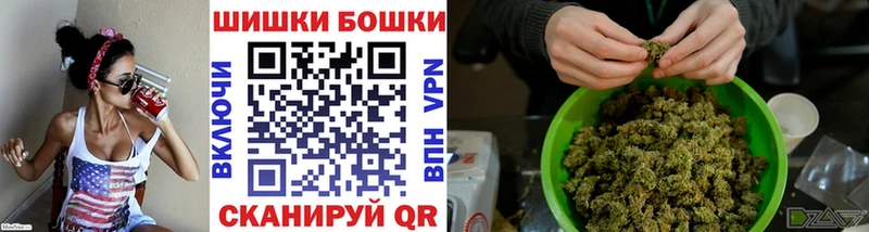 Купить наркотики Талдом Марихуана  Амфетамин  Гашиш  A PVP  Меф  КОКАИН 