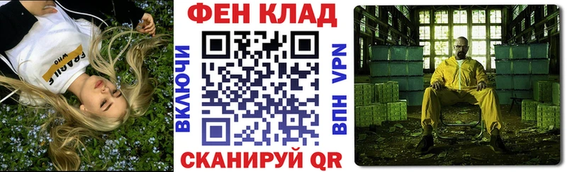 цены наркотик  Талдом  OMG зеркало  АМФЕТАМИН 97% 