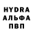 Cocaine 97% Lyudmyla Tsymbalysta