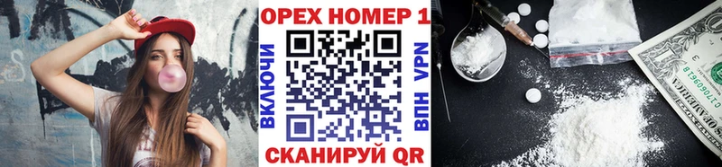 цены наркотик  Талдом  Cocaine Колумбийский 
