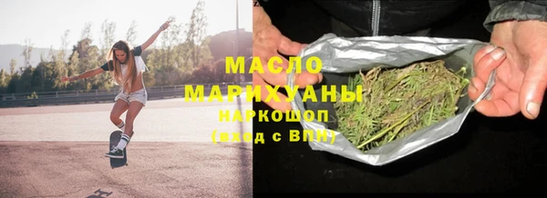 прущие крисы Арсеньев
