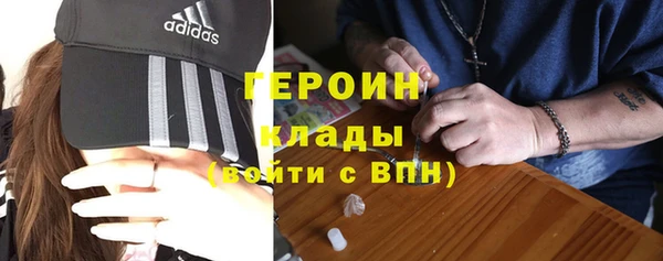 прущие крисы Арсеньев