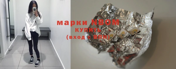 дистиллят марихуана Остров