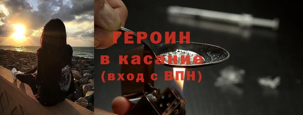 прущие крисы Арсеньев