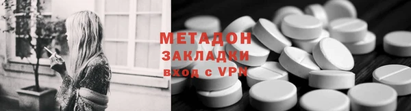 прущие крисы Арсеньев