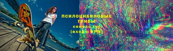 дистиллят марихуана Остров