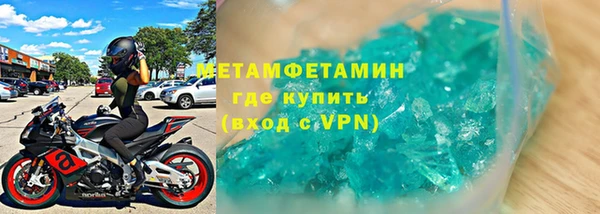 марихуана Аркадак