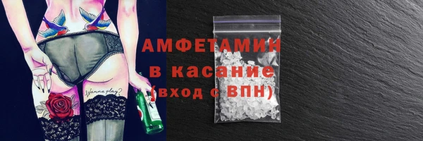 марихуана Аркадак