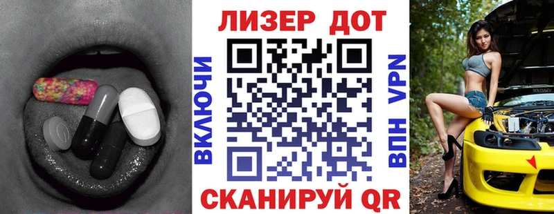 ОМГ ОМГ как войти  Талдом  ЛСД экстази ecstasy 